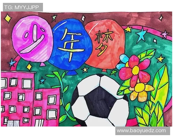 足球绘画展现绿茵激情以球星为核心描绘运动艺术魅力