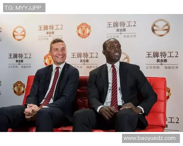 踢球又演电影 足球球星跨界发展引发影迷热议